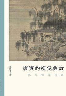 灵动天遗
