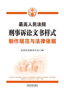 重生1990之凭实力说话