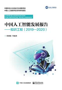 我的移动城堡