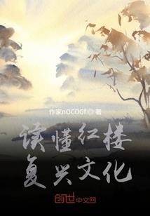 龙云诀