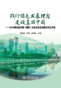 痴狂少年
