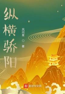 空降热搜！偏执陆少每晚要亲亲