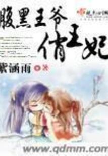 有你的地方才有爱