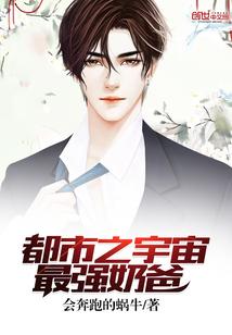 那些年的诡异