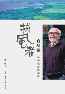 首长霸宠甜甜妻