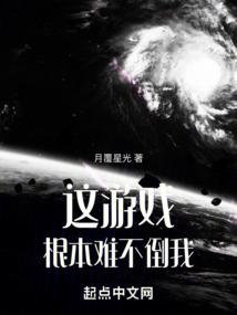 灵异引路人