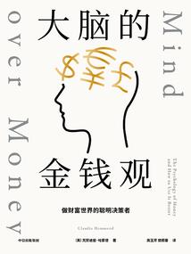 一把手枪闯异界