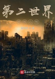 最后的唐永言