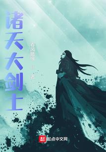 气炼九重天