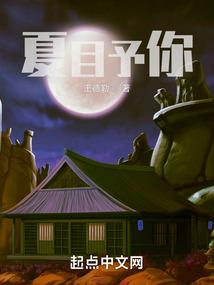 如果能选择的话