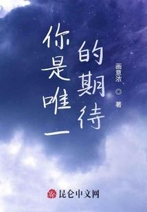 所谓青春爱情