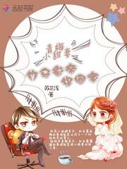 破空天下