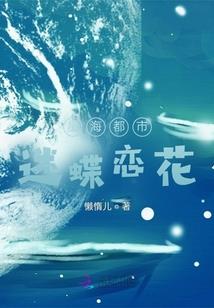 风之翼1亡者之剑