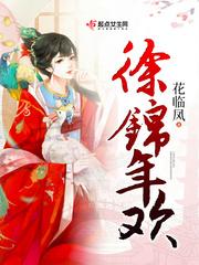 无限穿越幻想