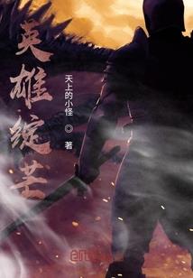 花似流年