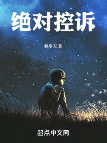 和我一样病了