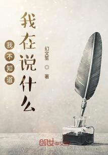 给我取个名字吧