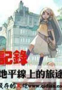 我，机械人