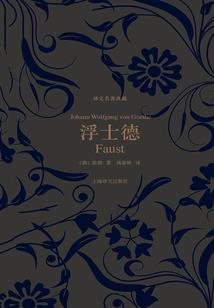 本妃很狂很张扬