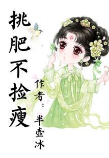 日记观事