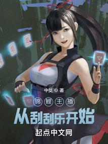 超级大宗师