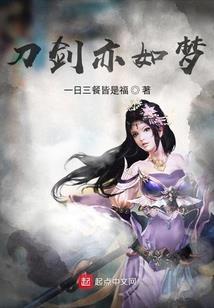 石运亨通