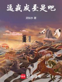 热血青春之兄弟传奇