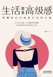 奇门神藏
