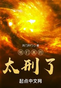 暗杀千影