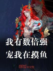 当晚秋徐过的风