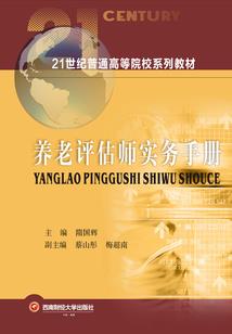 从贪吃蛇开始的游戏制作商