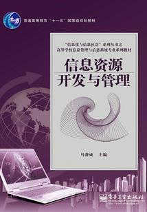 诸天万界大主宰
