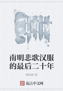 一把菜刀创天下