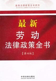 九霄丹尊