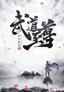 我的杀手们