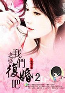 重生之我是世界娱乐之王