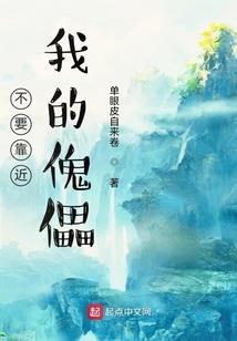 星空代行者