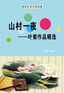 游弋宇宙