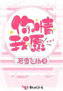 主管培养计划