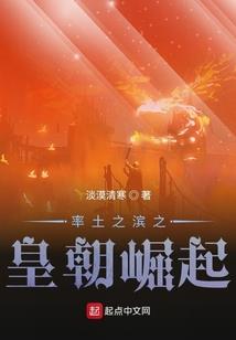离魂梦旅人