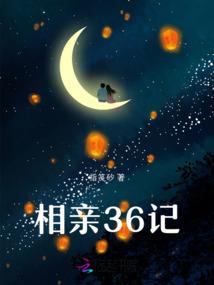 造梦笔记之白昼暗夜