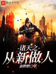 倾情子衿