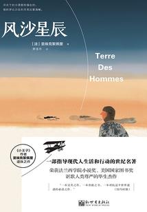 情在两端，念在两边