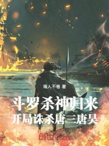 龙王钟鼓