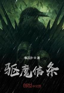 窥破