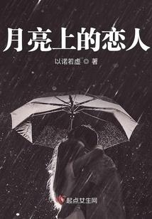 白女相衣