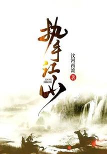 小偷先生与大侦探