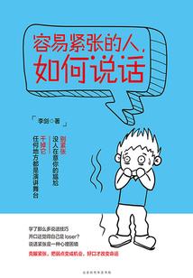 独道九州