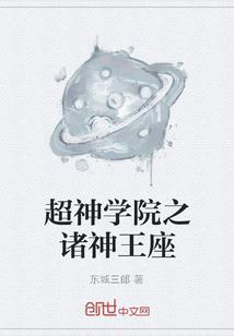 伴你终生，永不悔