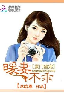 我在远方等着你